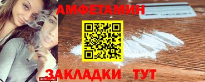 COCAINE Гагарин