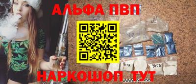трава Гатчина