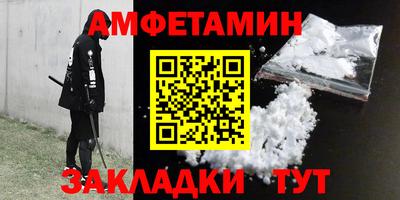 COCAINE Гагарин