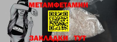 COCAINE Гагарин