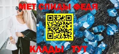 COCAINE Гагарин