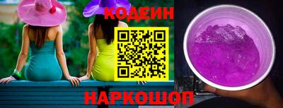 COCAINE Гагарин