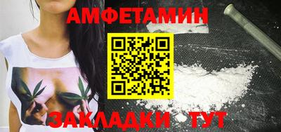 COCAINE Гагарин
