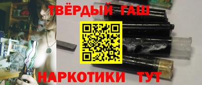 COCAINE Гагарин
