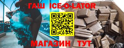 трава Гатчина