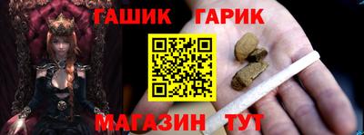 трава Гатчина