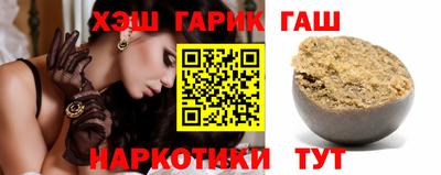 COCAINE Гагарин
