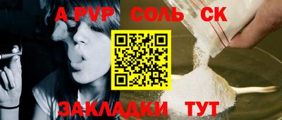 COCAINE Гагарин
