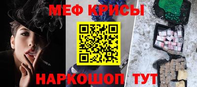трава Гатчина