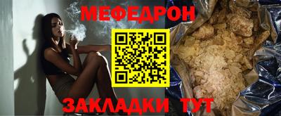 COCAINE Гагарин