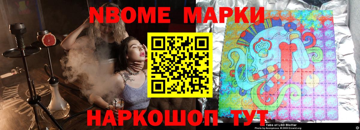 Лсд 25 экстази ecstasy Михайловка