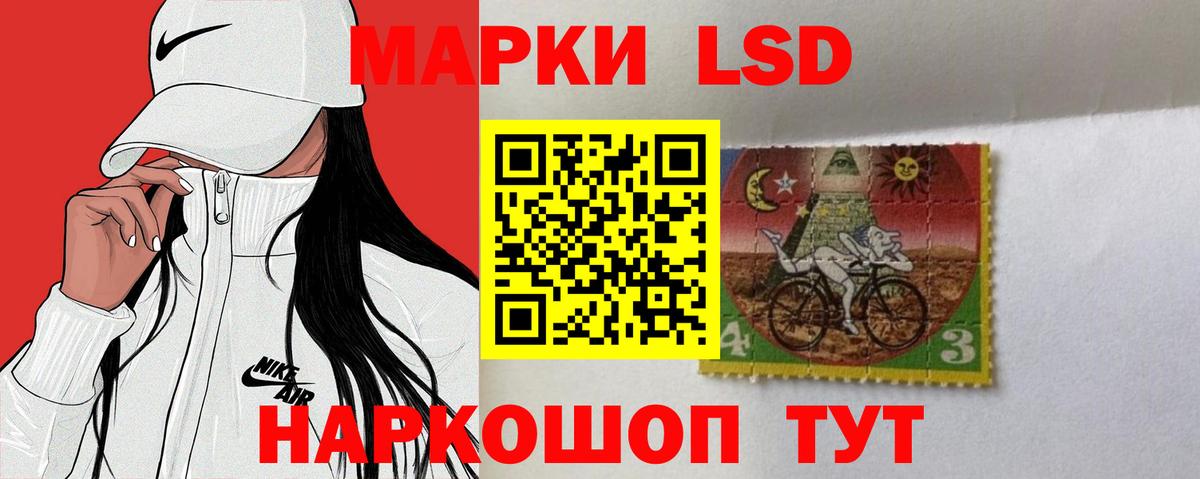 Михайловка  Лсд 25 экстази кислота  Вход с VPN  ЛСД экстази ecstasy 